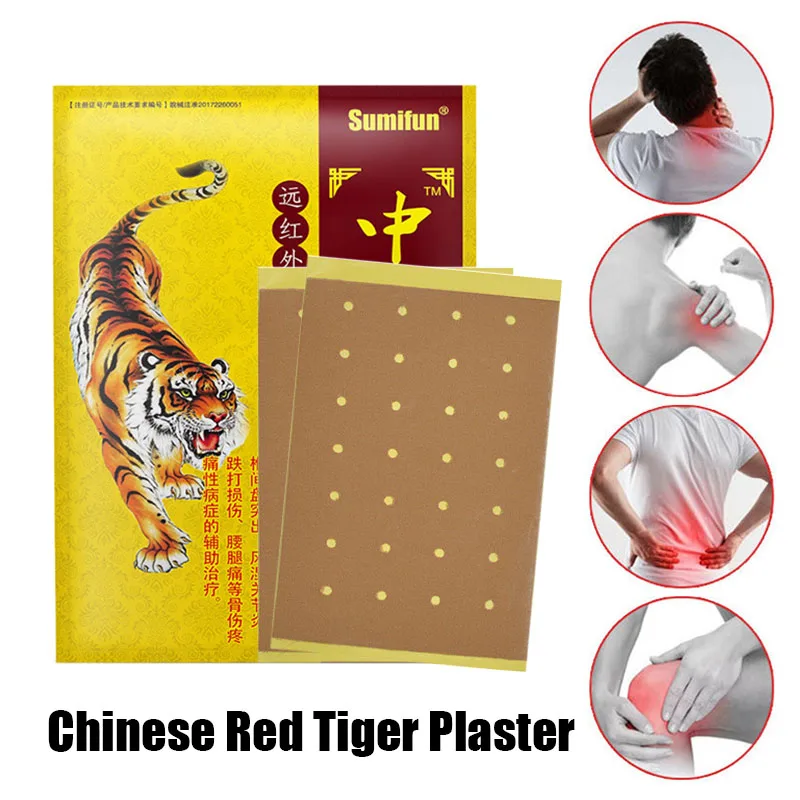 

16Pcs / 2 Bags Pain Patch Chinese Plaster Tiger Balm Plaster 7x10 CM Breathable Knee Joint Pain Relief Body Massage Heath Care