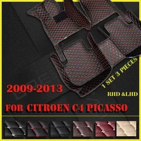 car floor mats for citroen c4 picasso%ef%bc%88five seat%ef%bc%892009 2010 2011 2012 2013 custom auto foot pads automobile