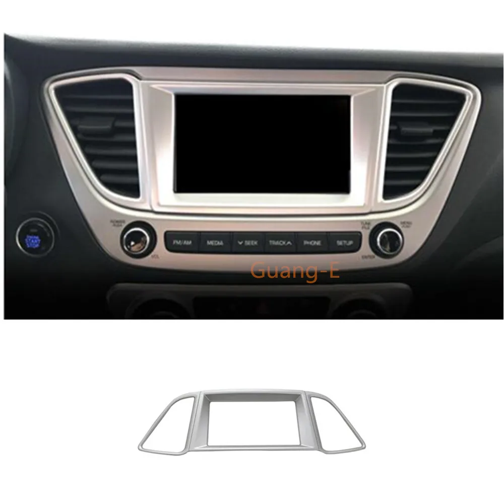 

Автомобильный детектор отделки ABS Хромированная центральная консоль декоративная навигационная коробка для Hyundai Solaris Accent 2017 2018 2019 2020