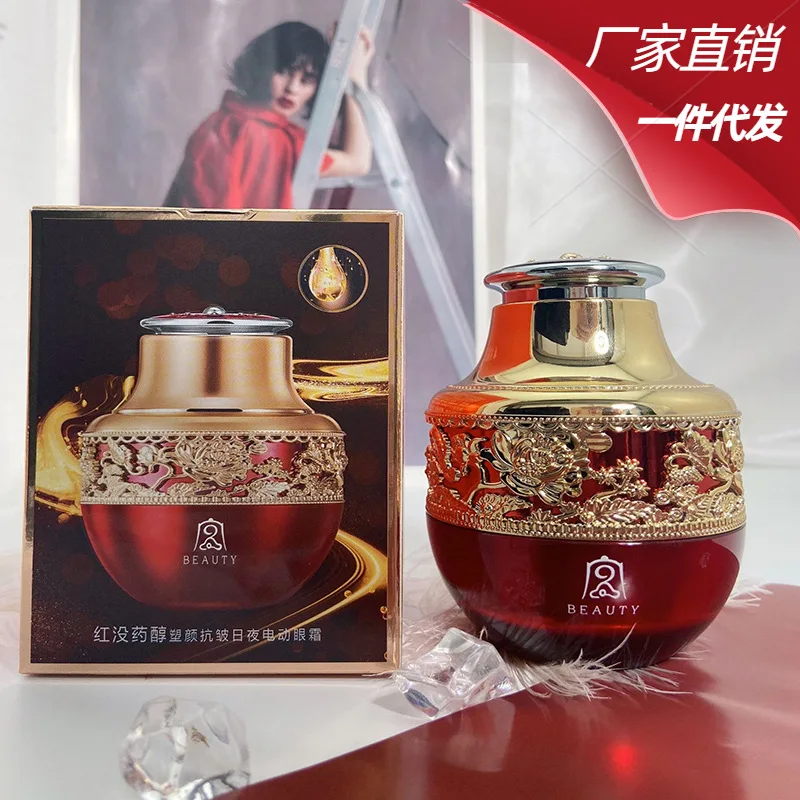 Бисаболол разбавляет и подтягивает глаза разглаживает морщины линии увлажняет