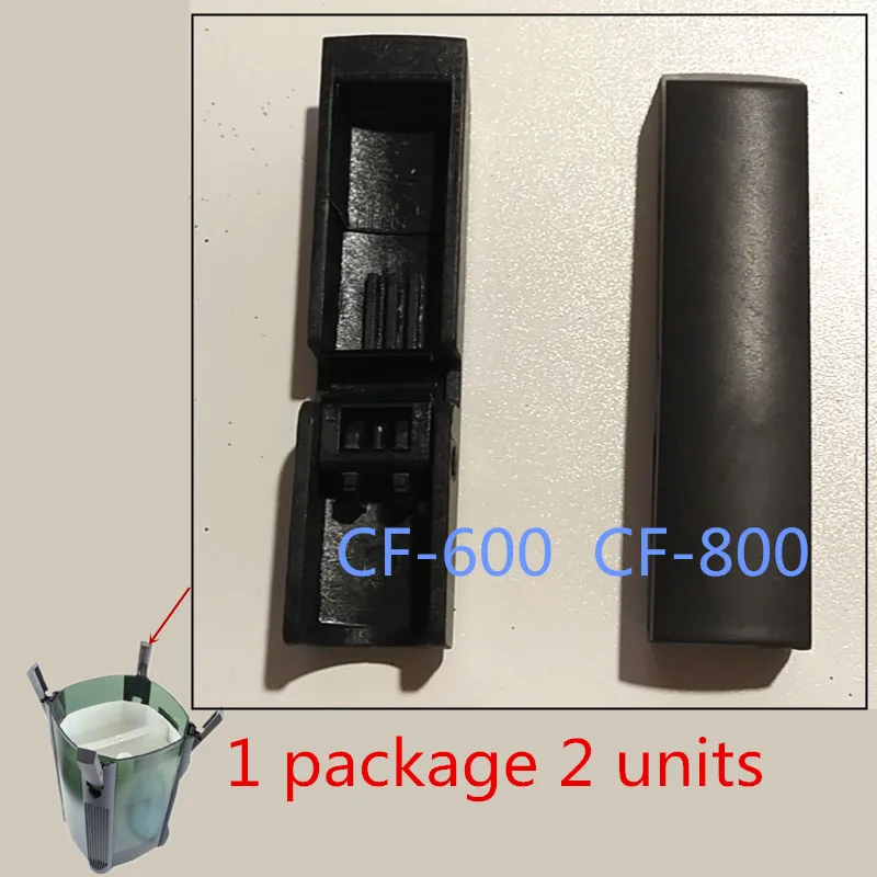 Атман запечатывания 0 кольцо cf600 cf800 cf1000 cf1200 at3335 at3336 at3337 at3338 ef1 ef2 ef3 ef4 | Дом и сад
