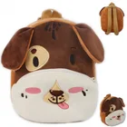 Милый плюшевый рюкзак с мультяшной собакой для мальчиков и девочек, мягкий милый детский сад, детские игрушки, подарочные пакеты для малышей