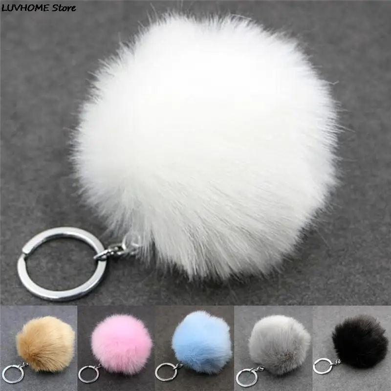 1 шт. серебряная металлическая цепочка для ключей из искусственного кроличьего