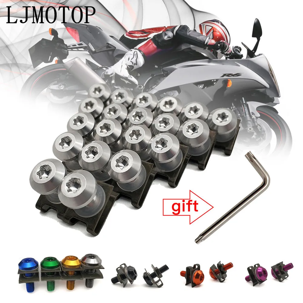 Для TRIUMRH SPEED TRIPLE 1050 1050/S универсальные мотоциклетные винты обтекателей зажимы