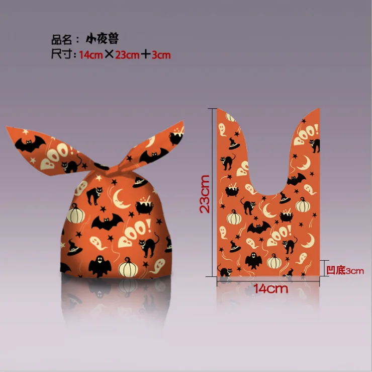 50Pcs Halloween Candy Bag Creative Handbag Plastic Goody Bags Gift Bags Candy Pouch Trick Or Treat Bags Cute Gift Bag Party