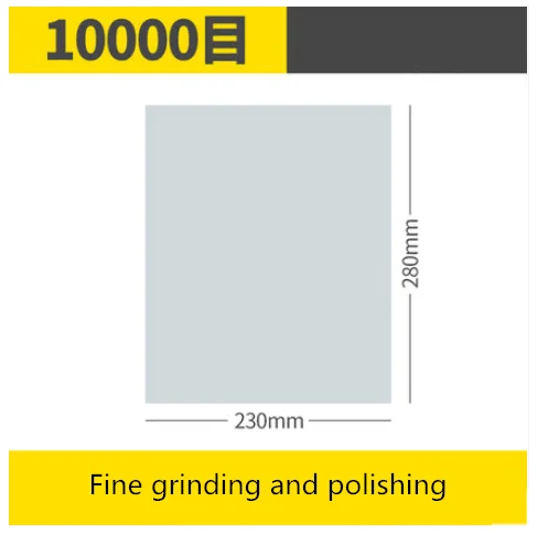 

Наждачная бумага для полирования сверхтонкая абразивная бумага 10000 Eagle axe для водяной мельницы, 80 абразивных полос 1000 5000 2000