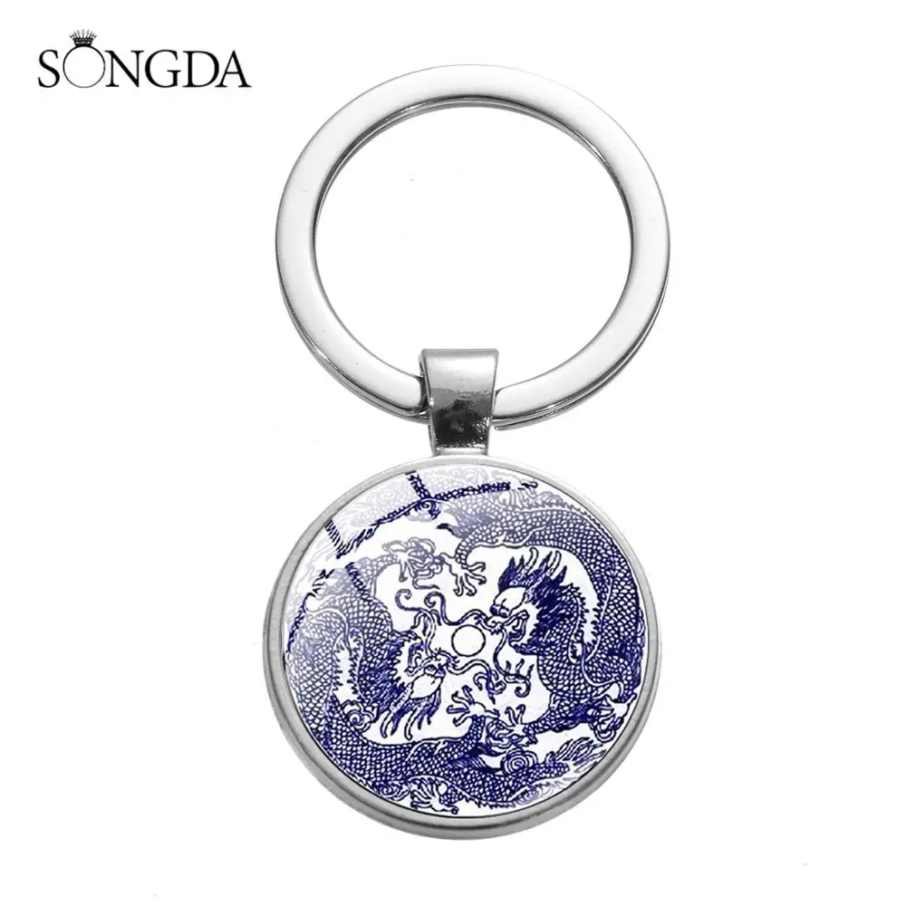 

Traditional Chinese Dragon Art Painting Metal Keychain Handmade Blue And White Porcelain Series Glass Gem Key Ring Holder