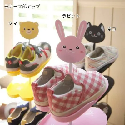 

Cartoon animal three-dimensional children's shoe rack floor-standing simple shoe rack household living room shoe storage rack