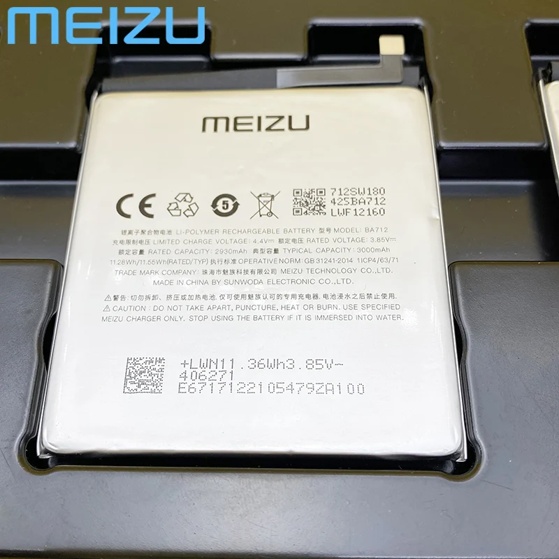new 100 original battery meizu m6s s6 m712c m71m m71q m712h phone ba712 5s m5s m612q m612h ba612 3000mah free global shipping