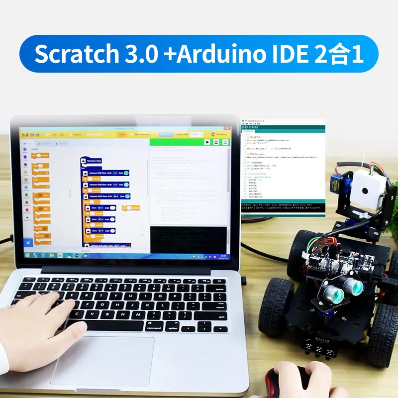 Умный автомобильный комплект совместимый с Arduino четырехколесный привод камера