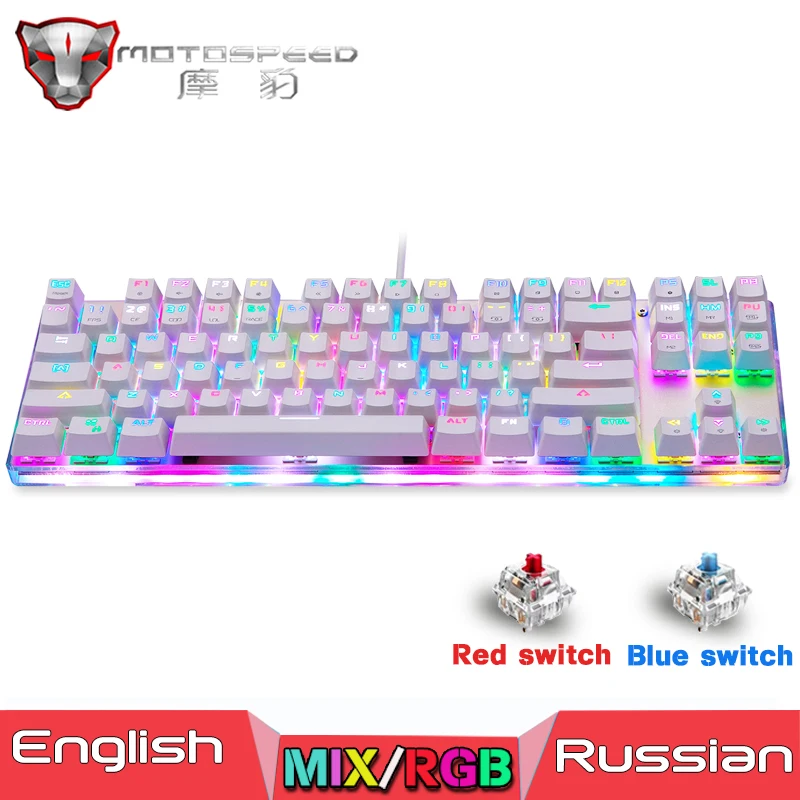 Механическая игровая клавиатура Motospeed k87s RGB подсветка USB проводная светодиодный
