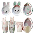 Посуда в форме кролика с пасхальными яйцами, одноразовая бумажная тарелка, чашка, товары для пасхальвечерние НКИ, украшения для детского дня рождения