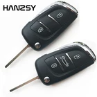 Чехол-книжка для ключей, для CITROEN C2, C4, PICASSO, C3, peugeot 23, 408, 307, 207, 407, CE0536, VA2