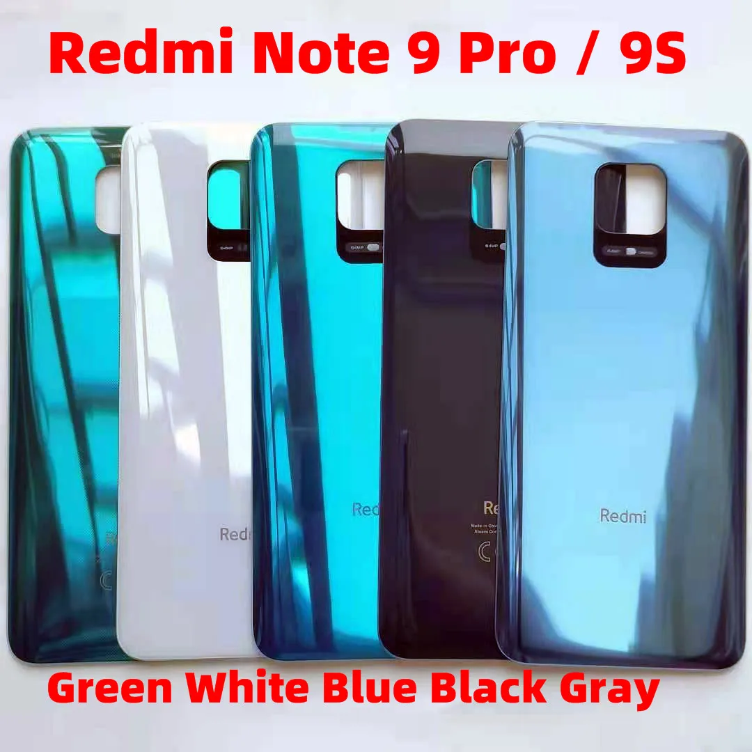 Задняя стеклянная крышка для Xiaomi Redmi Note 9 Pro / 9S батареи корпус дверь шасси красный