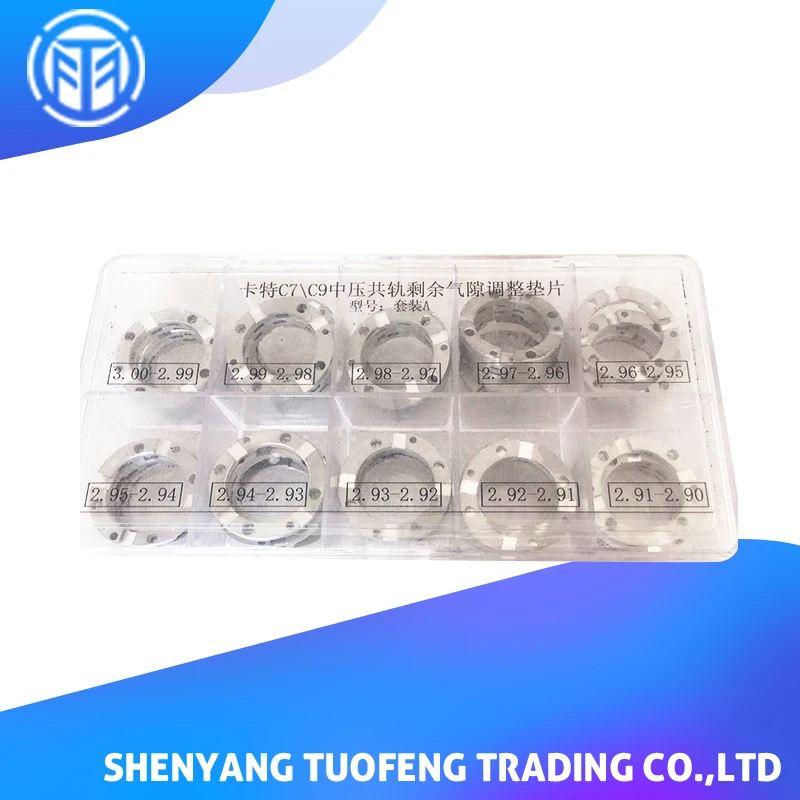 

T.DI High Quality Medium Pressure Common Rail Residual Air Gap Adjusting Shims 50pcs Suitable For C7 C9 HEUI