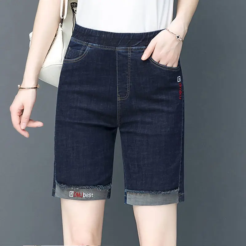 

Denim shorts women's high waist 2021 new summer Korean version show thin and loose, wear wide leg A-line pant hot pants