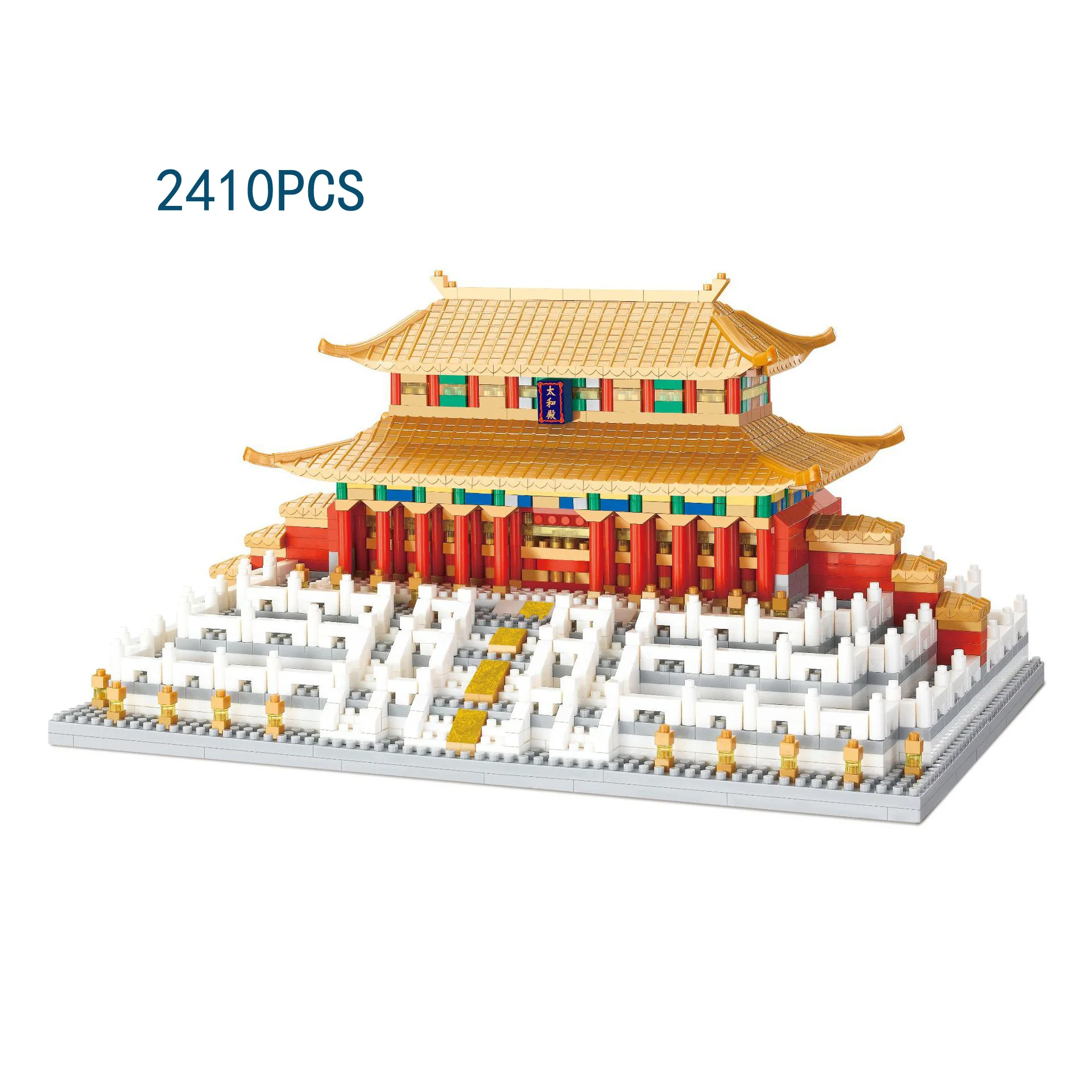 

Peking World famous Historical Architecture micro diamond block China beijing Hall of Supermes Harmony brick nanobrick toy