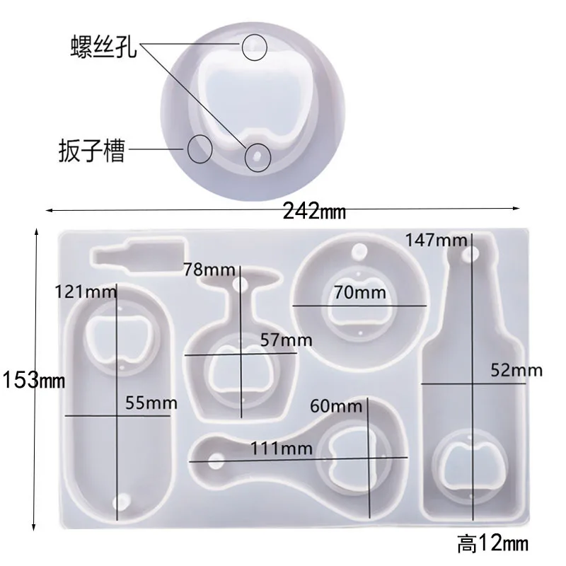 Сделай сам пивной ключ открывалка для бутылок сухой цветок зеркальная