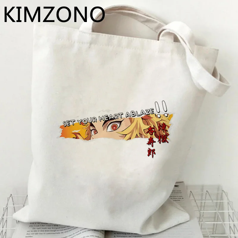 

Многоразовая сумка для покупок из хлопка, с изображением рассеянных демонов