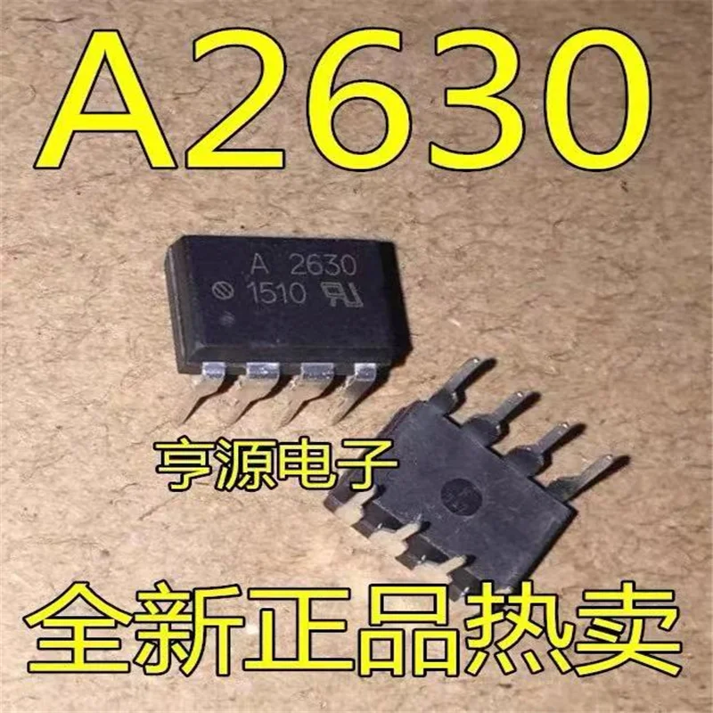 

1-10 шт. HCPL2630 DIP8 HCPL-2630 2630 A2630 DIP новый и оригинальный IC