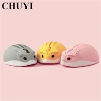 2 4ghz pink wireless mouse 1200dpi ergonomic optical usb mouse cute hamster shape mice for kids laptop pc gifts with mouse pad