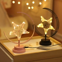 led wrought iron decoration lamp five pointed star iron frame modeling lamp instagram wind christmas day usb decoration lamp