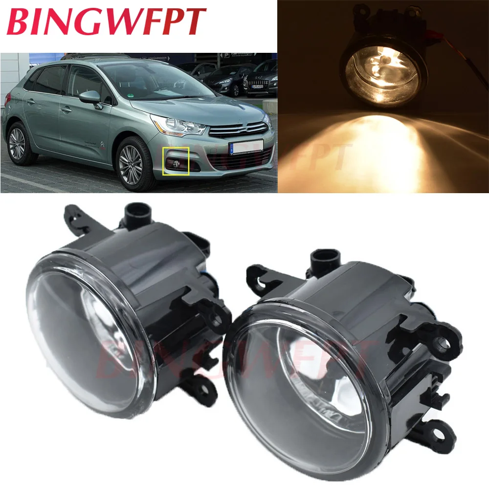 

Светодиодные противотуманные фары 2 шт./лот 90 мм для Citroen C4, для Citroen Jumpy Box 2010-2015, левая и правая, передние Галогенные Противотуманные фары H11
