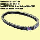 Ремень привода для скутера Yamaha CP250 Maxam 2005-2012 YP250 YP250G Grand Majesty 2004-2007 YP 250 1B7-17641-00 1B7-17641-10