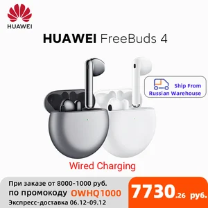 huawei freebuds 4 tws earphone bluetooth semi open active noise reduction 2 0 high resolution sound quality free global shipping