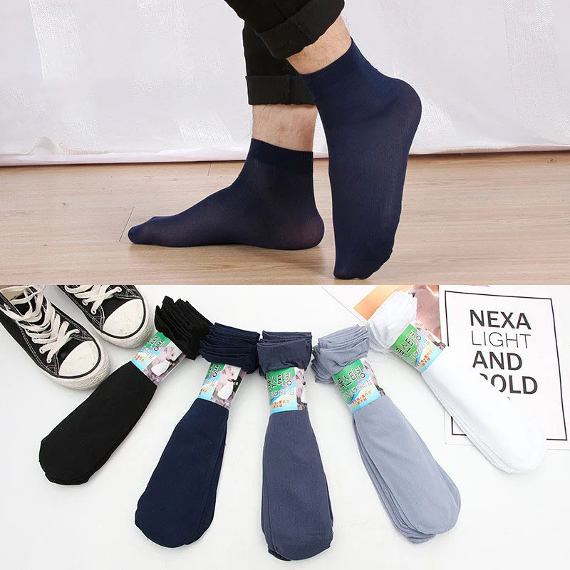 Летние мужские короткие чулки летние тонкие деловые носки до середины икры из