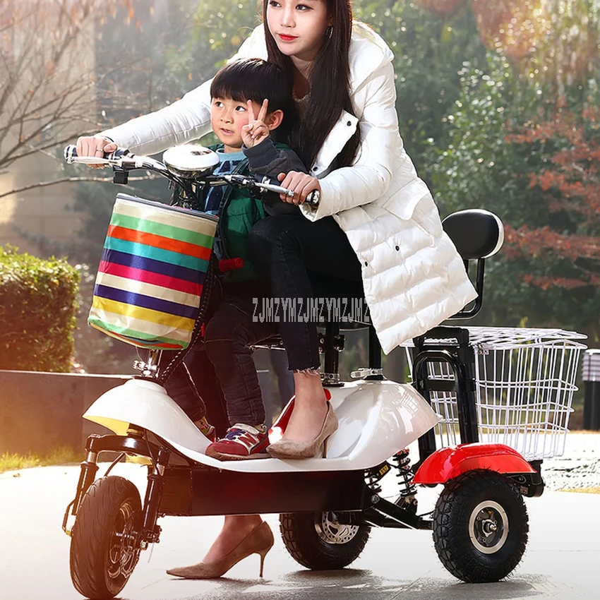 Трехколесный электрический мини-скутер складная корзина для хранения можно