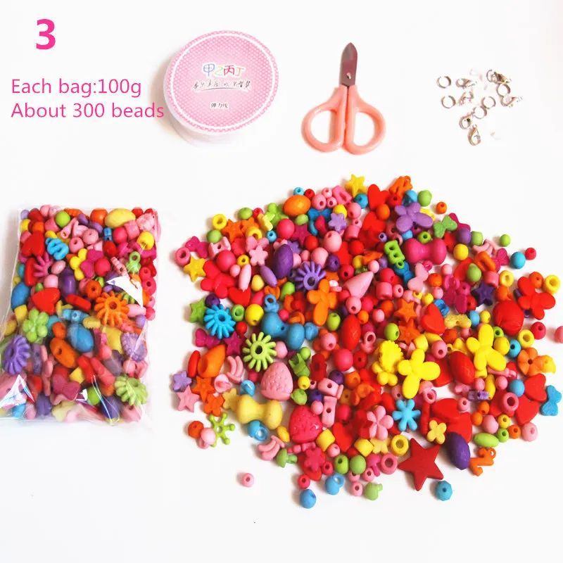 100 г/компл.(300-400beads) поезд упражнения для глаз Пластик набор аксессуаров DIY игрушки кольца ювелирные изделия ручной работы для детей раннего Educatinon подарки для девочек