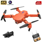 Квадрокоптер E525 Pro складной, 4K HD, Wi-Fi, FPV