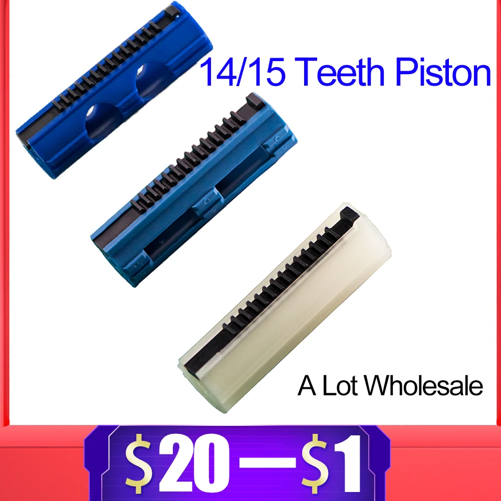14/15 зубья лестницы усиленные Углеродные поршни пластик полная сталь для