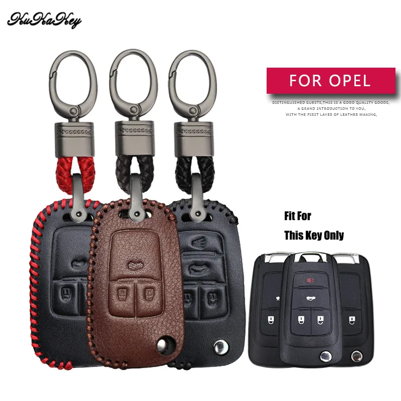 Кожаный чехол для автомобильного ключа защитный Opel Astra G Mokka Insignia Vectra Meriva Corsa Zafira