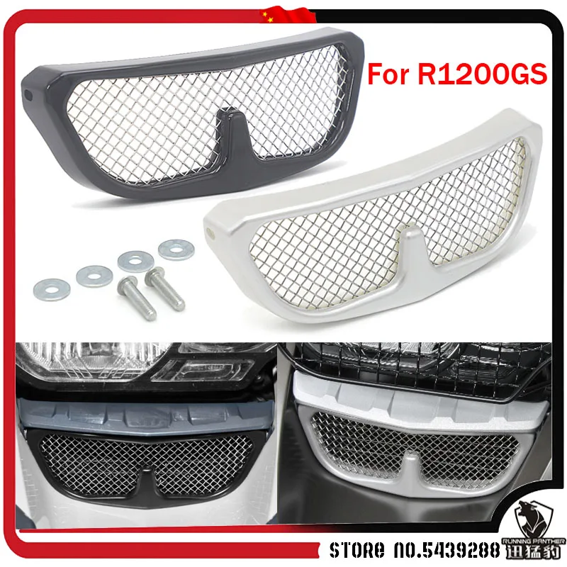 

For BMW R1200gs Adventure R 1200 GS Oil Cooler Cooled 2006-2010 Adv Guard Cover Protector Protection Grille-Radiator 2011 2012