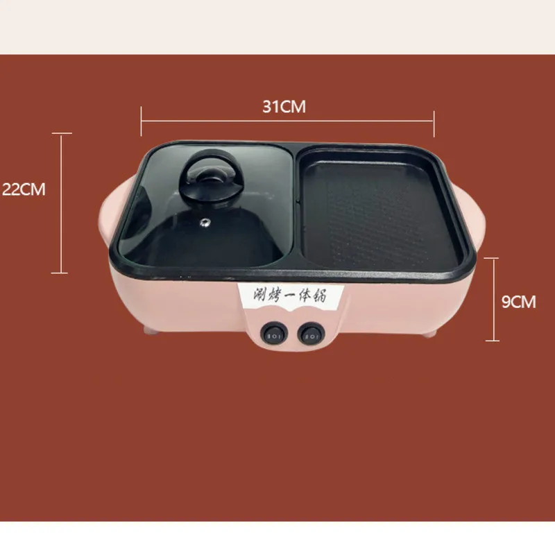 

220V Multifunctional Electric Cooker Heating Pan Electric Cooking Pot Hotpot Noodles Rice Eggs Soup Steamer Cooking Pot Barbecue