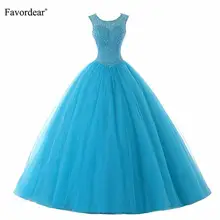Favordear Vestido De 15 Anos Бирюзовый Расшитое бисером в честь пятнадцатилетия платья очень красивое бальное платье сладкий 15 со шнуровкой на спине Румяна платья для выпускного вечера