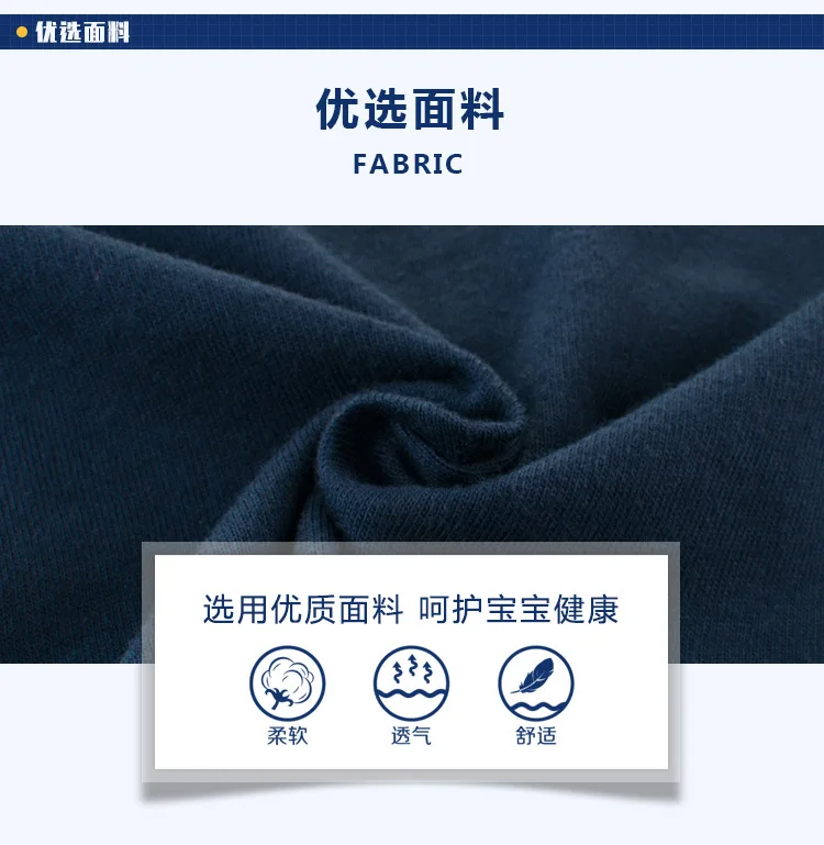 

27KIDS 2021 children's clothing spring new children's bottoming shirt baby clothes cotton boy long sleeve t-shirt 1-9T