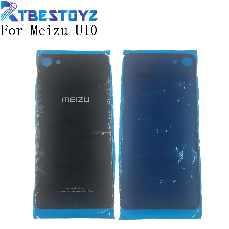 Чехол для аккумулятора RTBESTOYZ Meizu U10 задняя крышка корпуса чехол MeiZu U20 запасные
