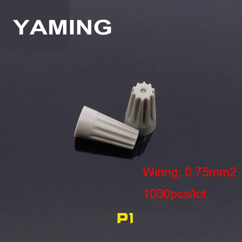 Закручивающаяся крышка клемм коннектор для электрического провода пружинная