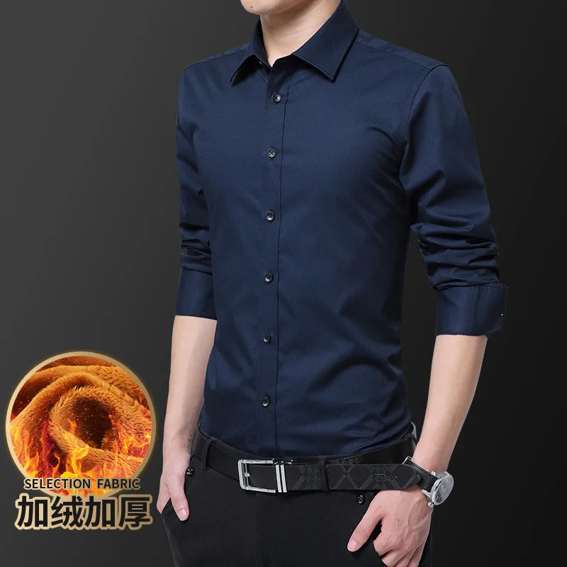 

Cosas kawai Evergreen spring new men's business long-sleeved shirt casual slim men's shirts large size solid color shirt men