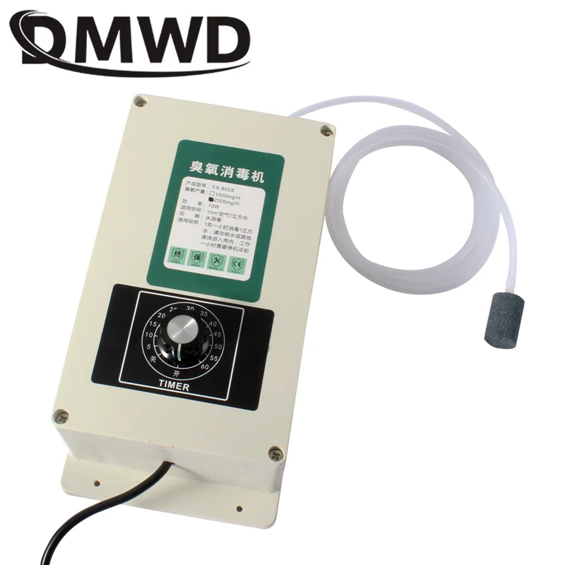 Озонатор DMWD бытовой 2000 мг/ч для фруктов овощей воды|home refrigerator|portable fridgeoffice refrigerator |