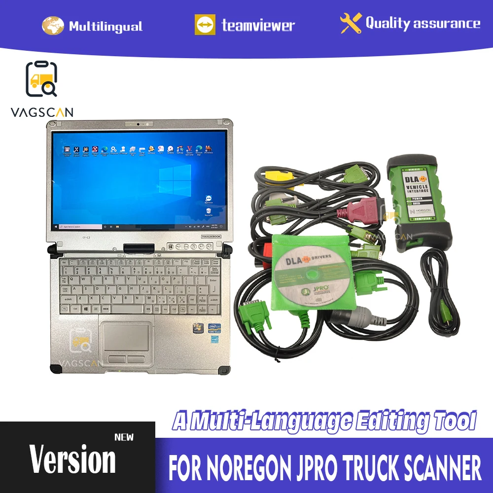 

Commercial Fleet engine for J1309 Diesel Truck Diagnostics Scanner Fleet Diagnostic Tool + CF C2 CF-C2 Laptop