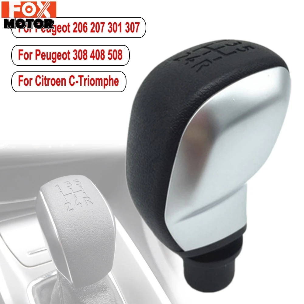 MT 5 скорость шестерни рукоятка рычага переключения передач для Peugeot 306 406 307 308 407 106