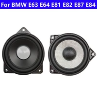 for e81 e82 e87 e88 e90 e91 e60 e61 e63 e64 e65 e66 x1 e84 audio music stereo speaker center dashboard midrange horn