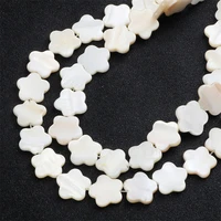 white natural mother of pearl shell flower shape pendant bead plum blossom jewelry making for earring bracelet accessories charm