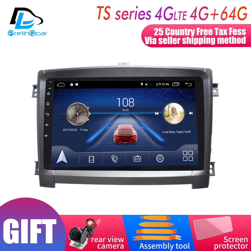 4G Lte Android 9 0 Автомобильная Мультимедийная навигационная система GPS DVD-плеер для