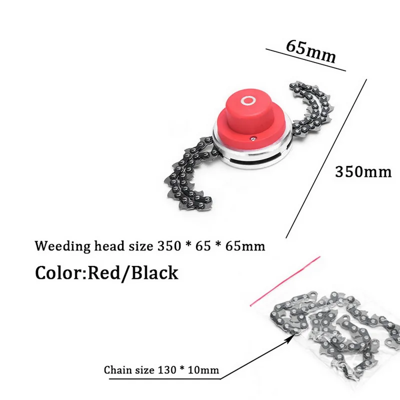 Универсальный 65 мм газонокосилка цепи Головка триммера цепь щеточка для машинка