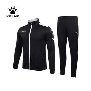 Мужской спортивный костюм KELME, теплый спортивный костюм, штаны для бега и фитнеса, 3771200
